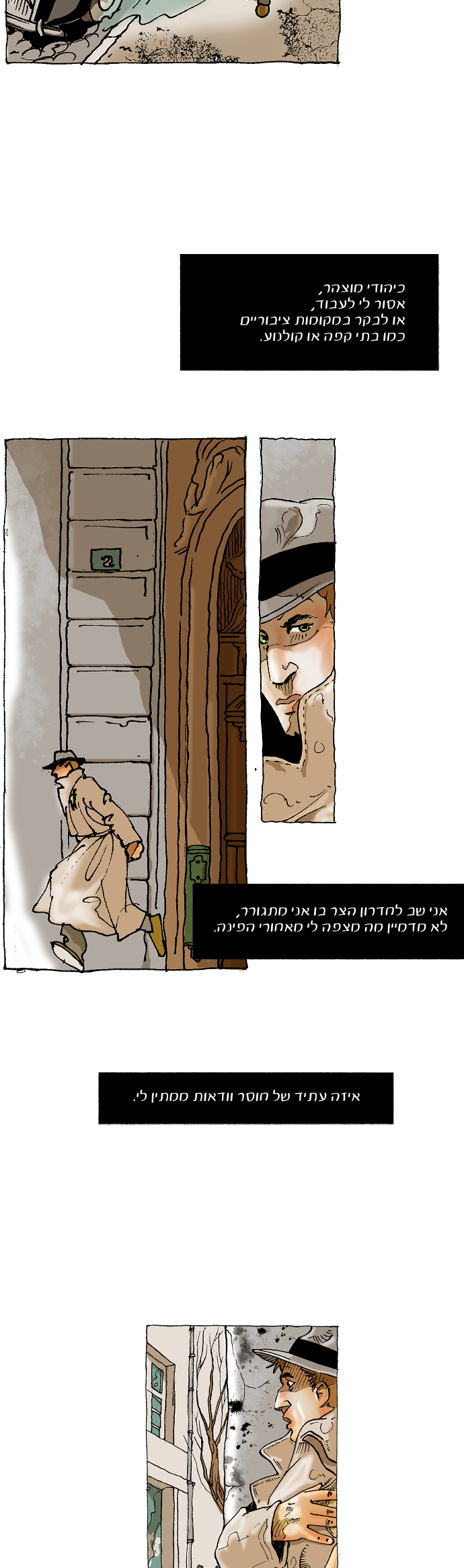 äùÿü äîÇ ÉàâÆ âöàæ_004.jpg