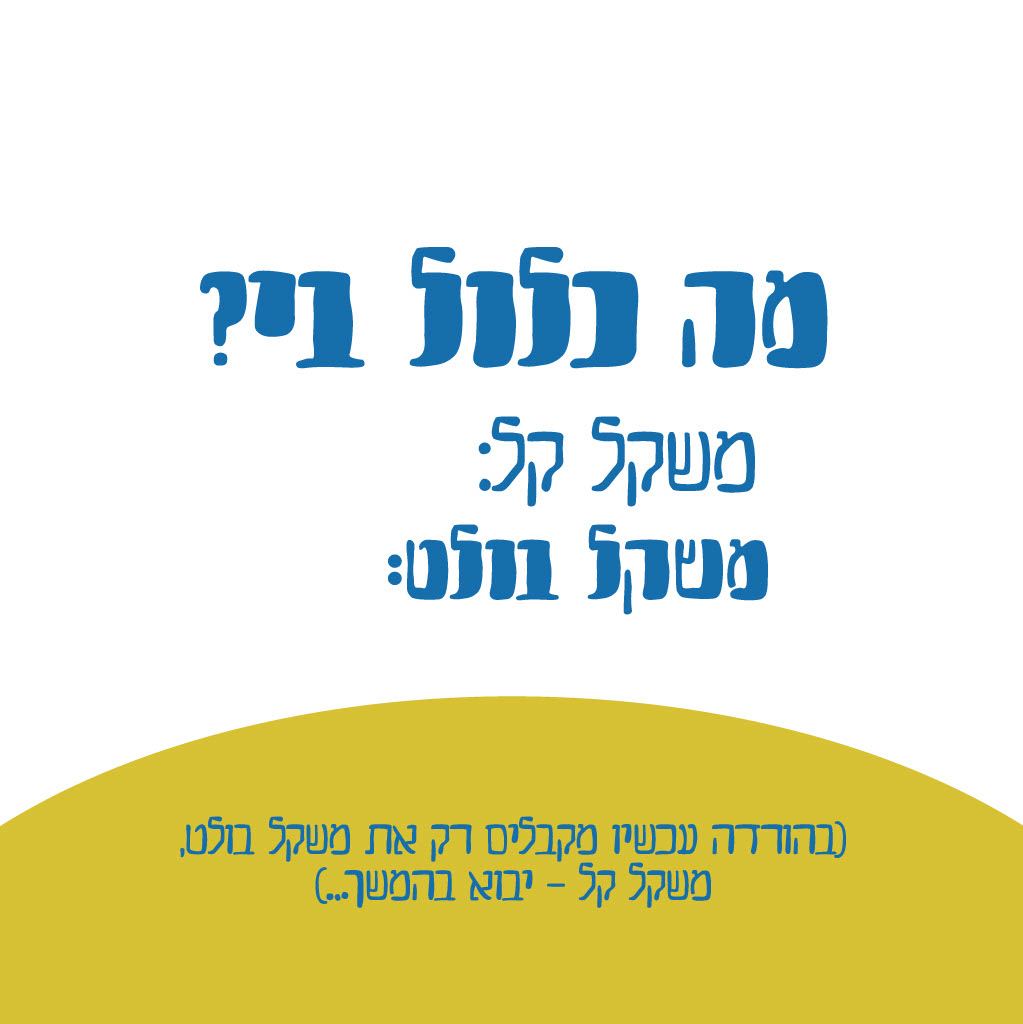 +ñ+ò+á+ÿ +ª'+Ö+Ö+û+Ö1024_2.jpg