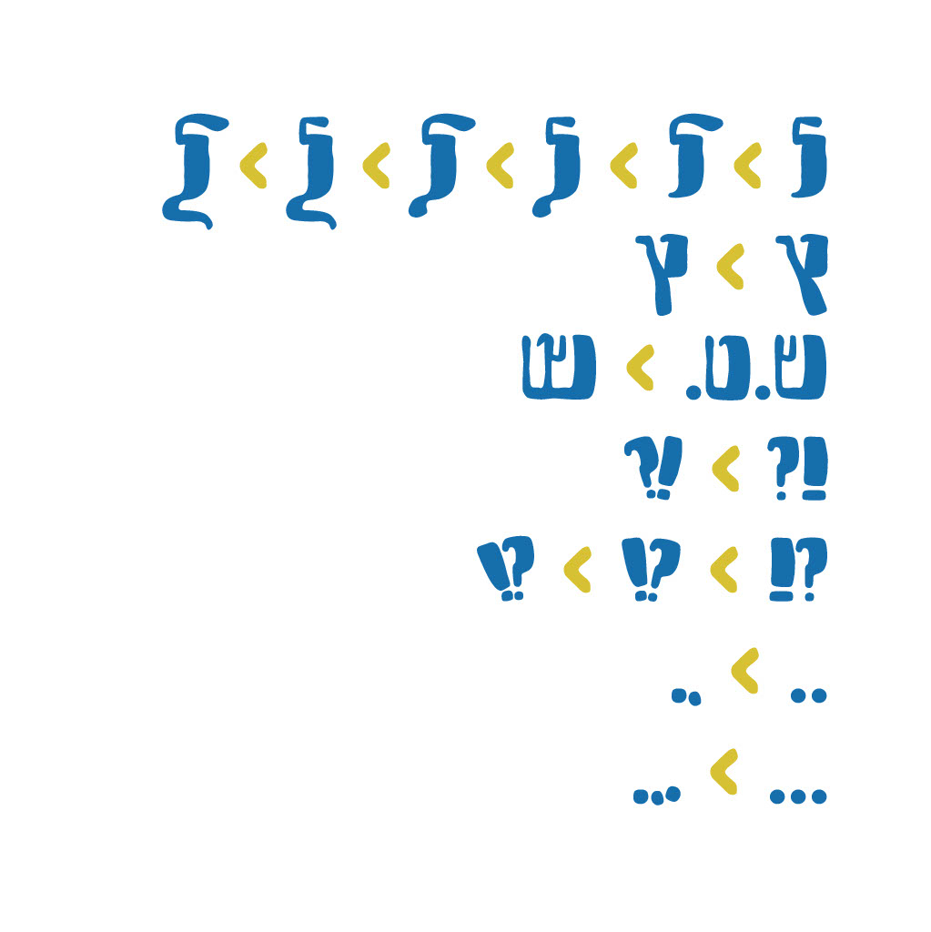 +ñ+ò+á+ÿ +ª'+Ö+Ö+û+Ö1024_9.jpg