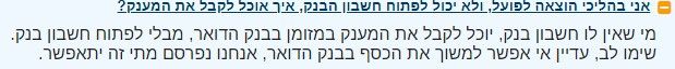 אאאאאאאאאאאאאאאא.jpg