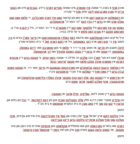 אא.png