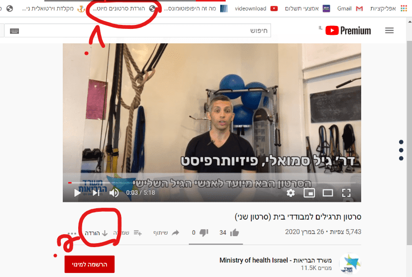 אא.png