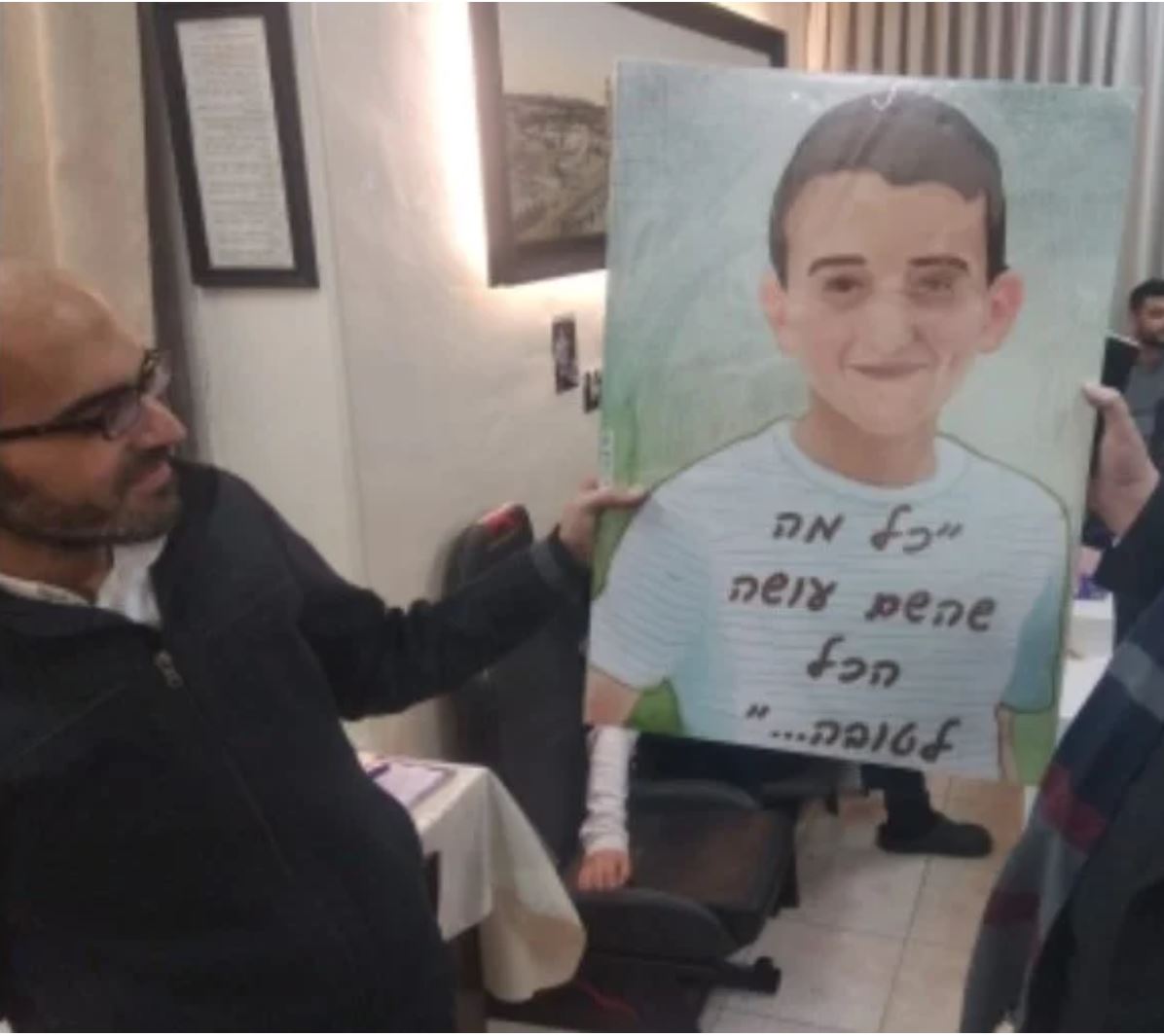 אבא יוסף מרדכי.JPG