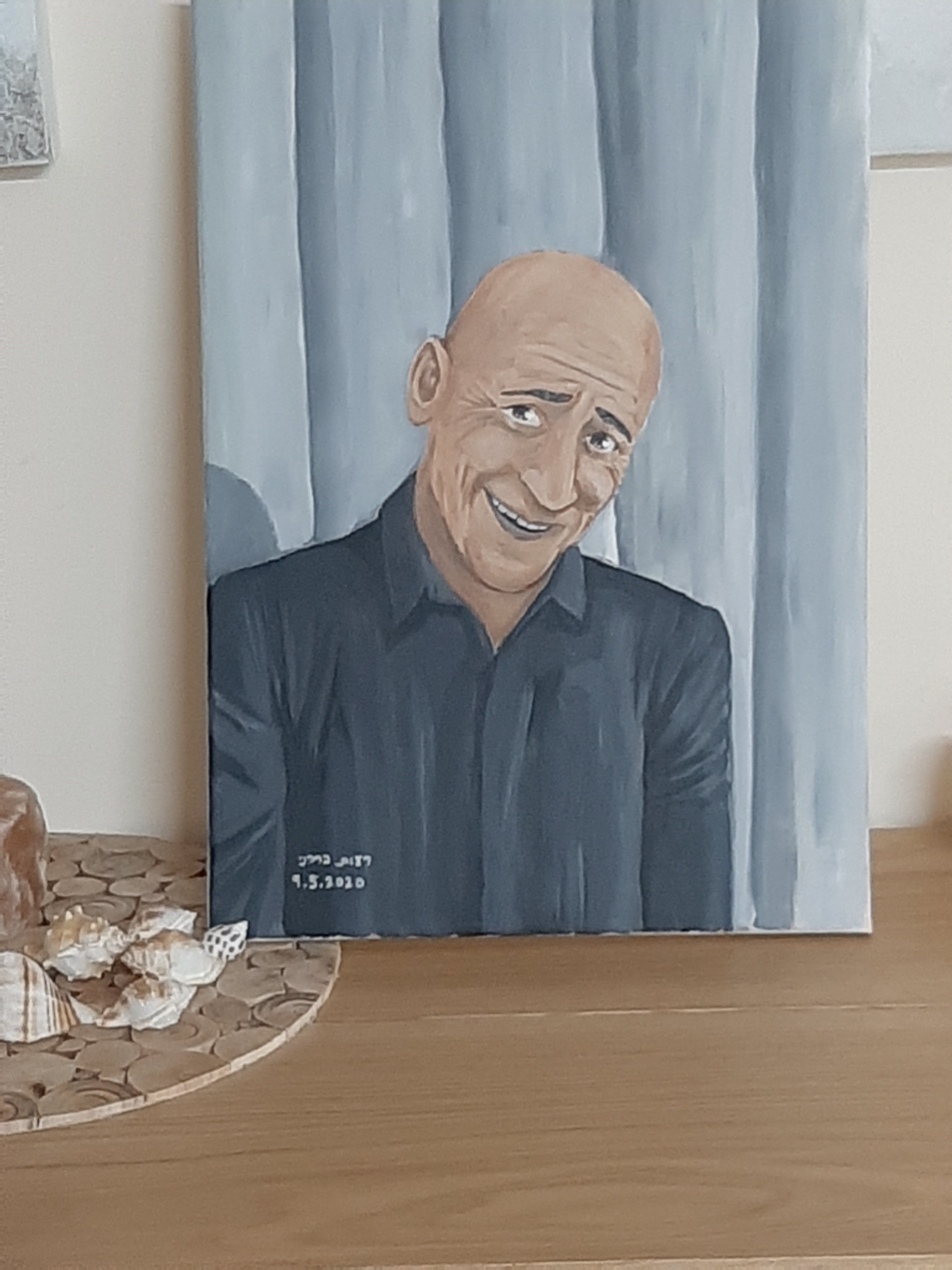אבא שלי.jpg