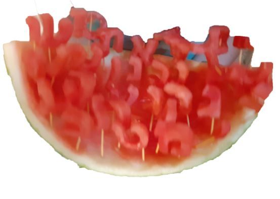 אבטיח אותיות.JPG