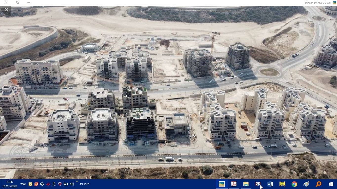 אביי והאמוראים 1.jpg