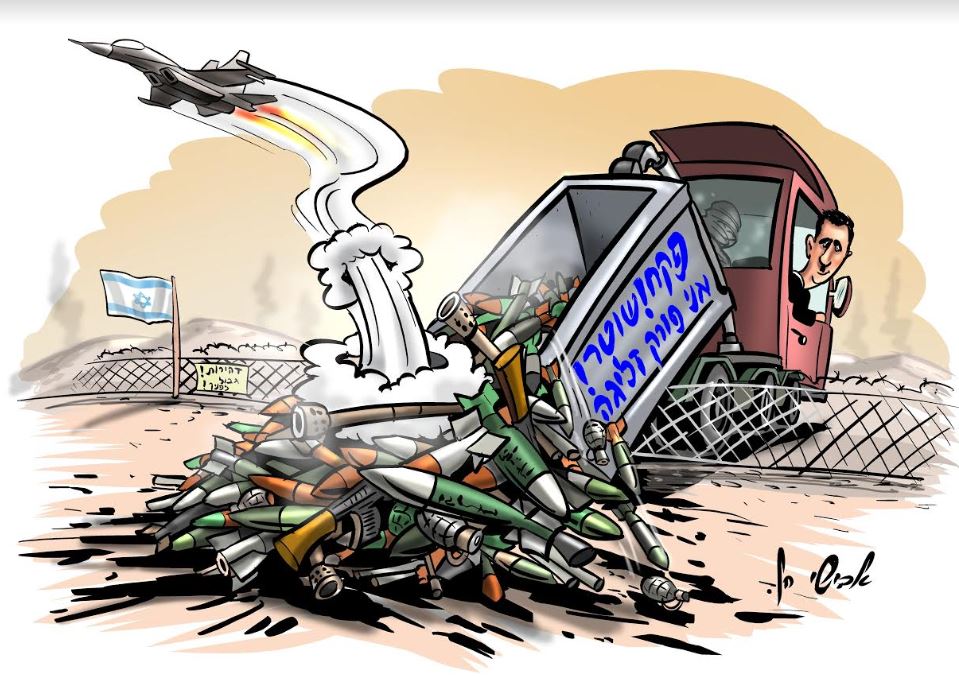 אבישי משפחה.JPG