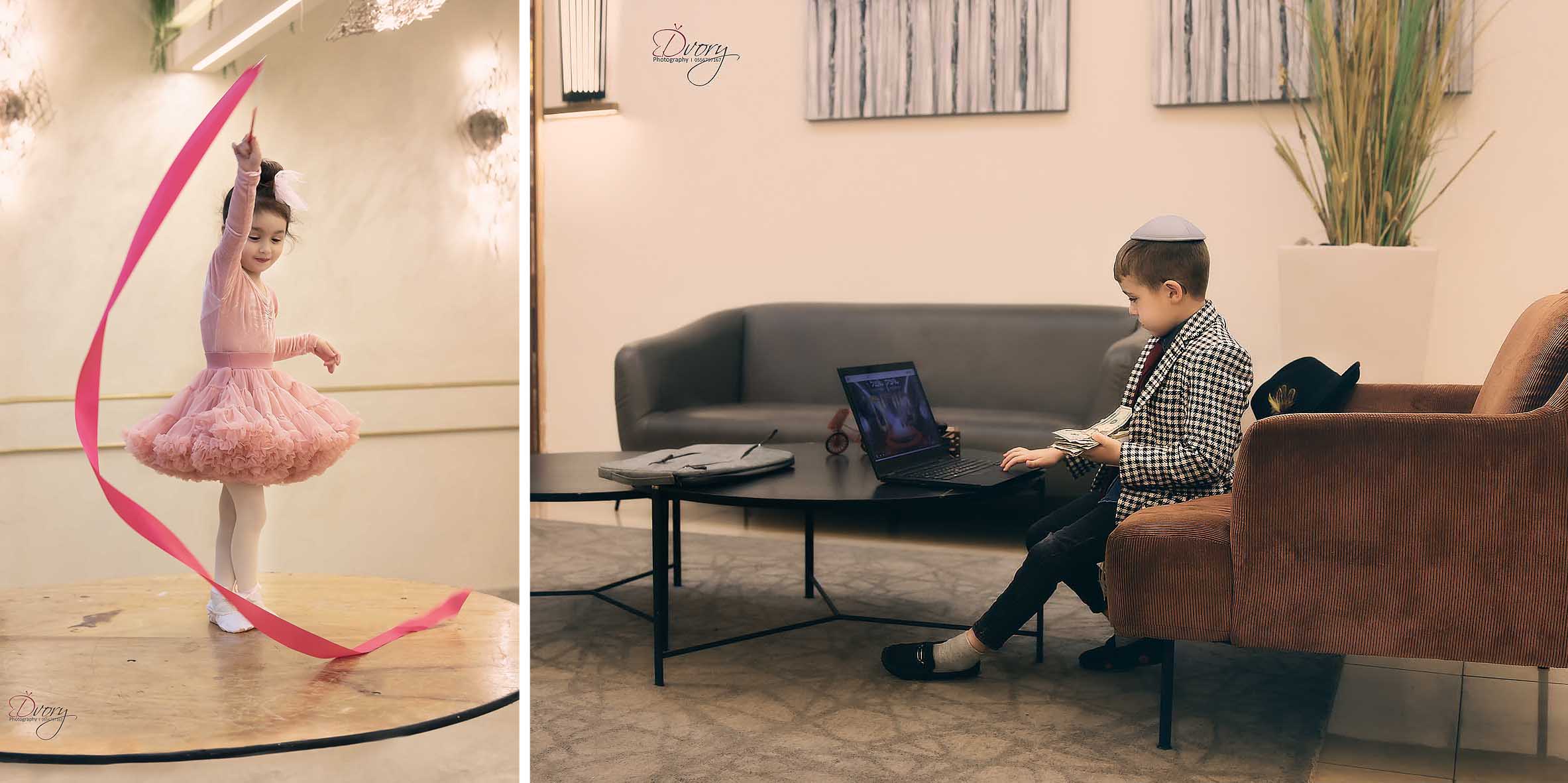 אבי ושריי (1).jpg