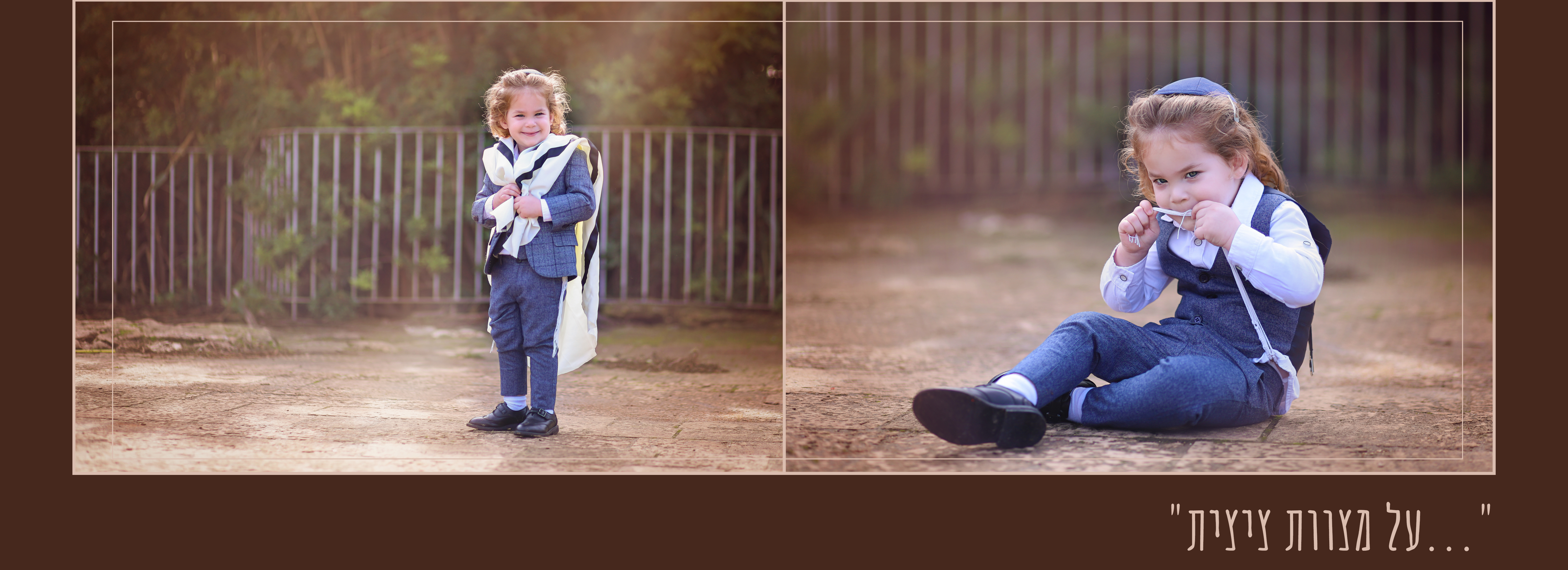 אבי חלאקה 7.jpg