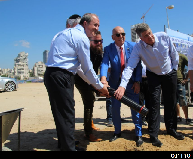 אבן הפינה.png