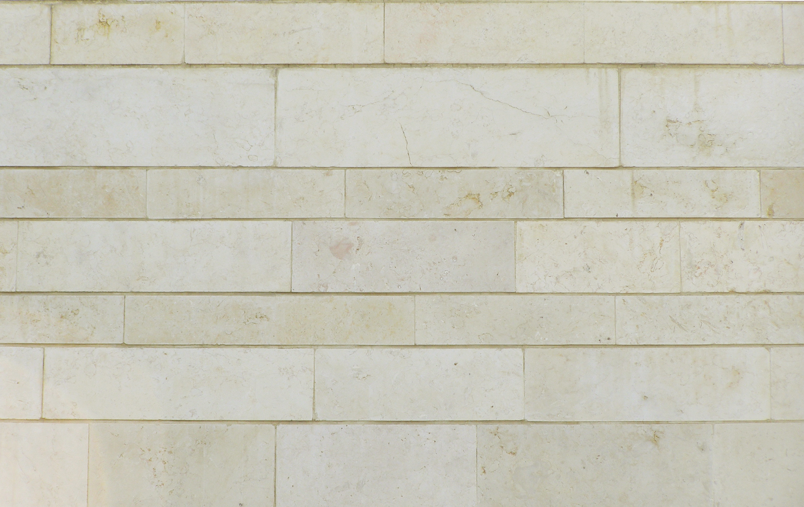 אבן נסורה מדורג.jpg