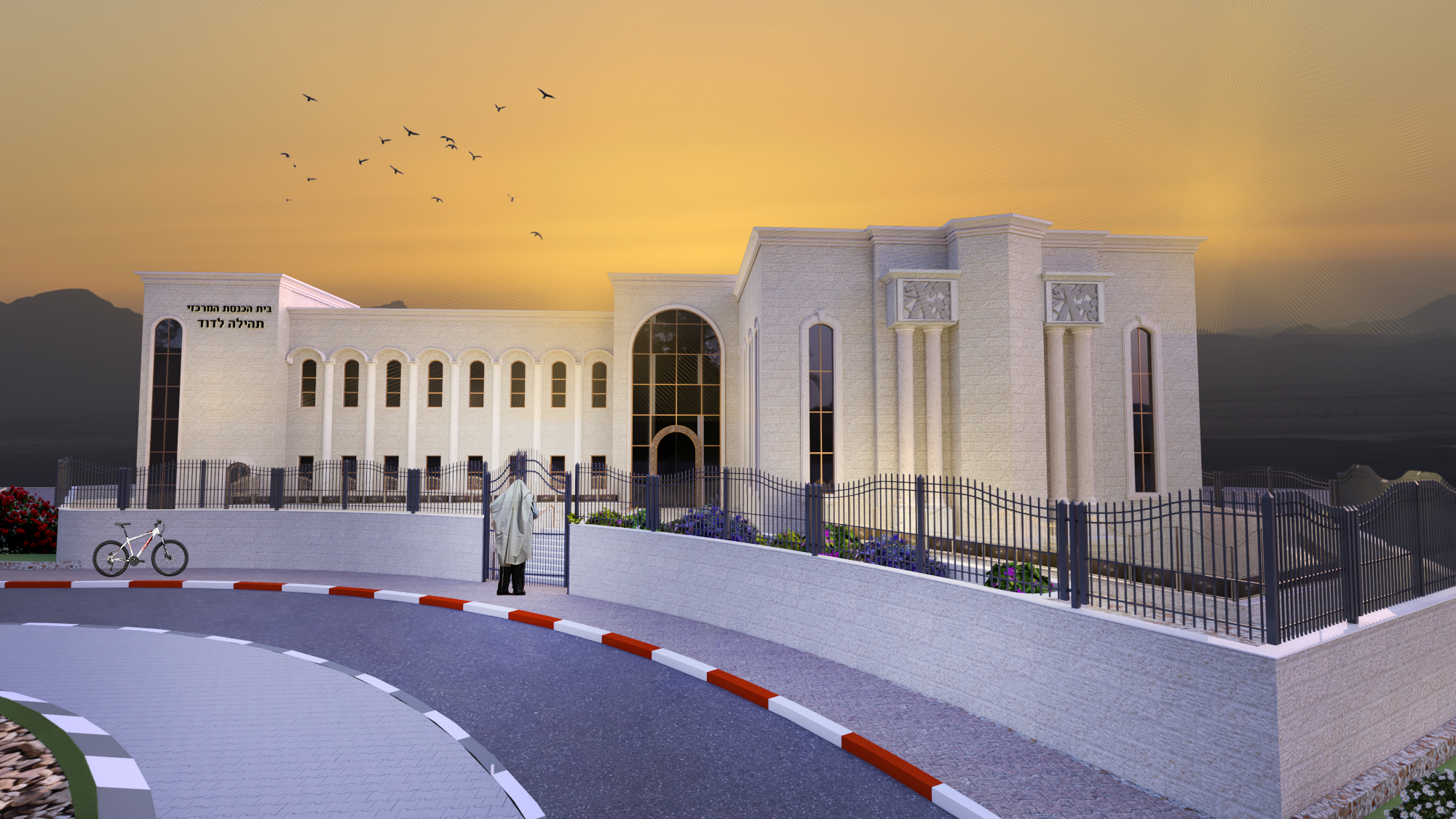 אבנים מוקטנות.effectsResult.png