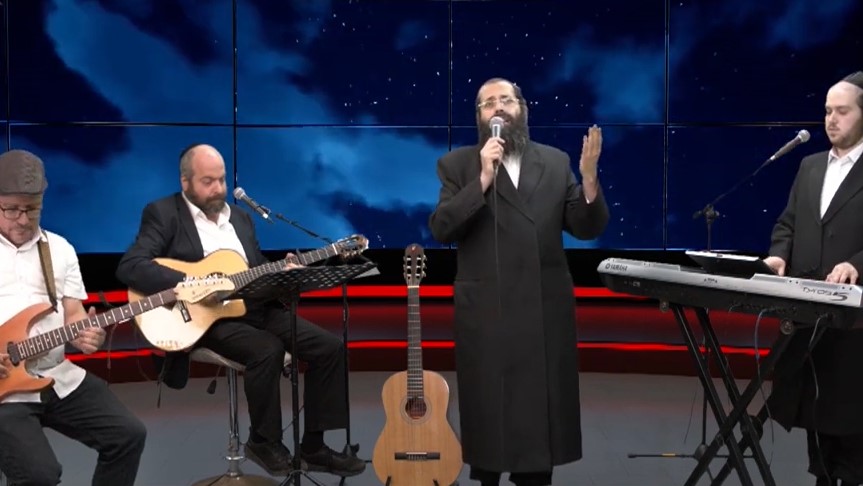 אברהם ויהודה גרובייס - לבקש רחמים.jpg