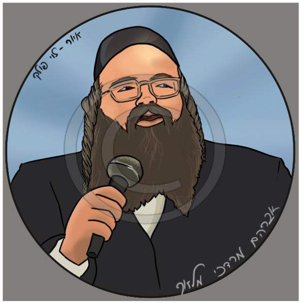 אברהם מרדכי מלאך - איכות נמוכה.JPG