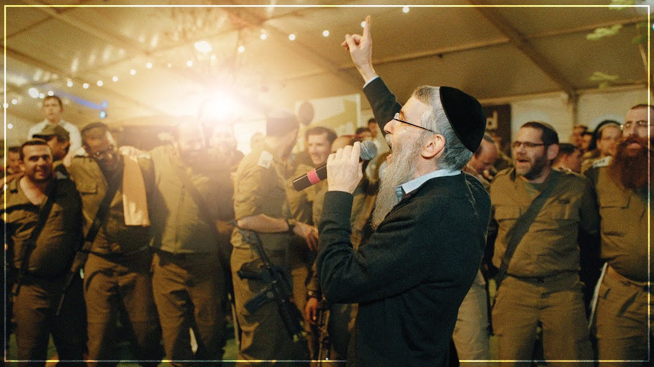 אברהם פריד והחיילים - לנצח.jpg