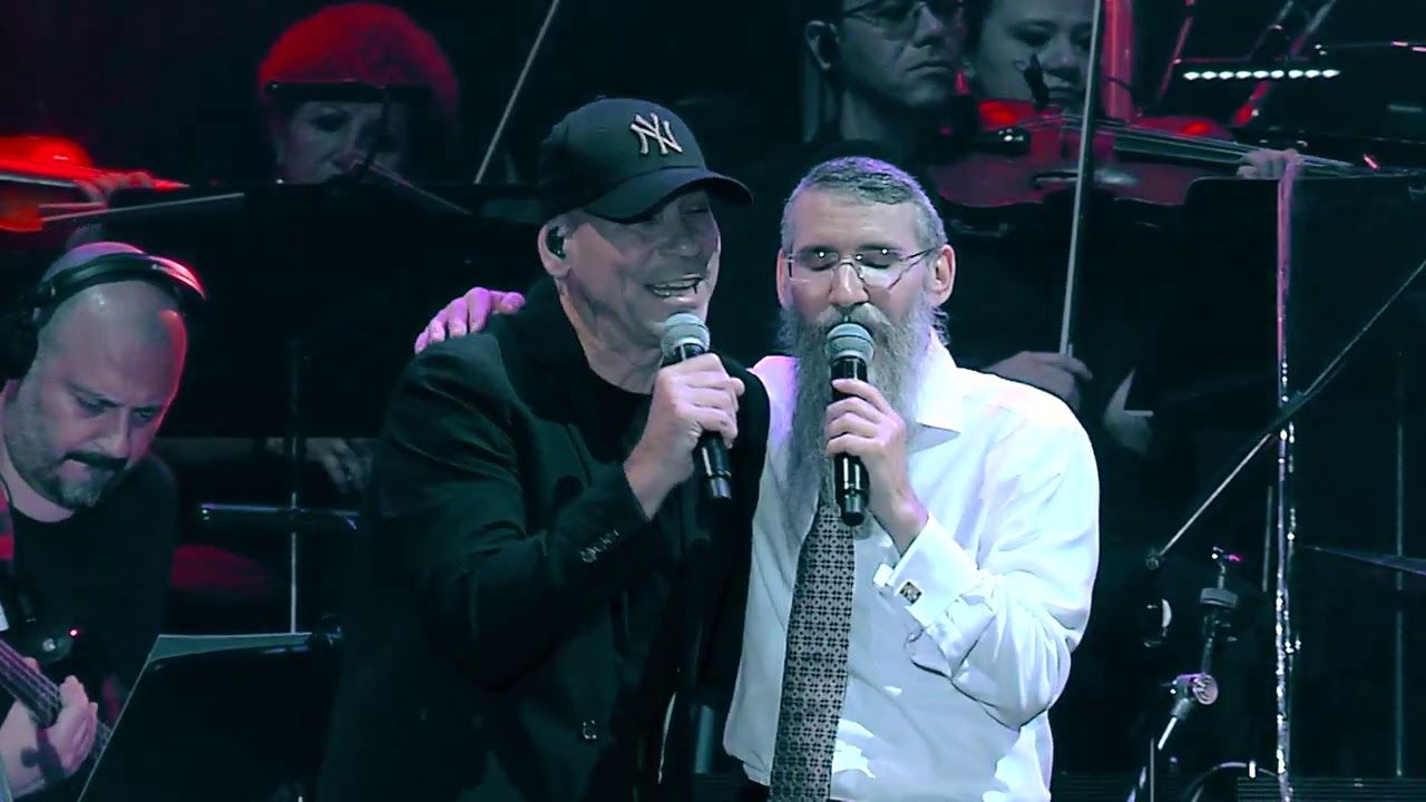 אברהם פריד ורמי קלינשטיין - מתנות קטנות.jpg