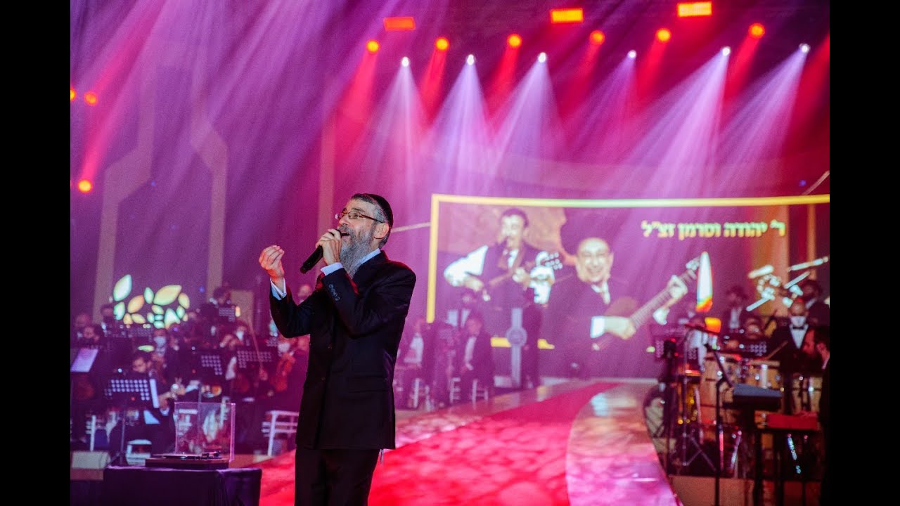 אברהם פריד - מוריה - Live in Mexico.jpg