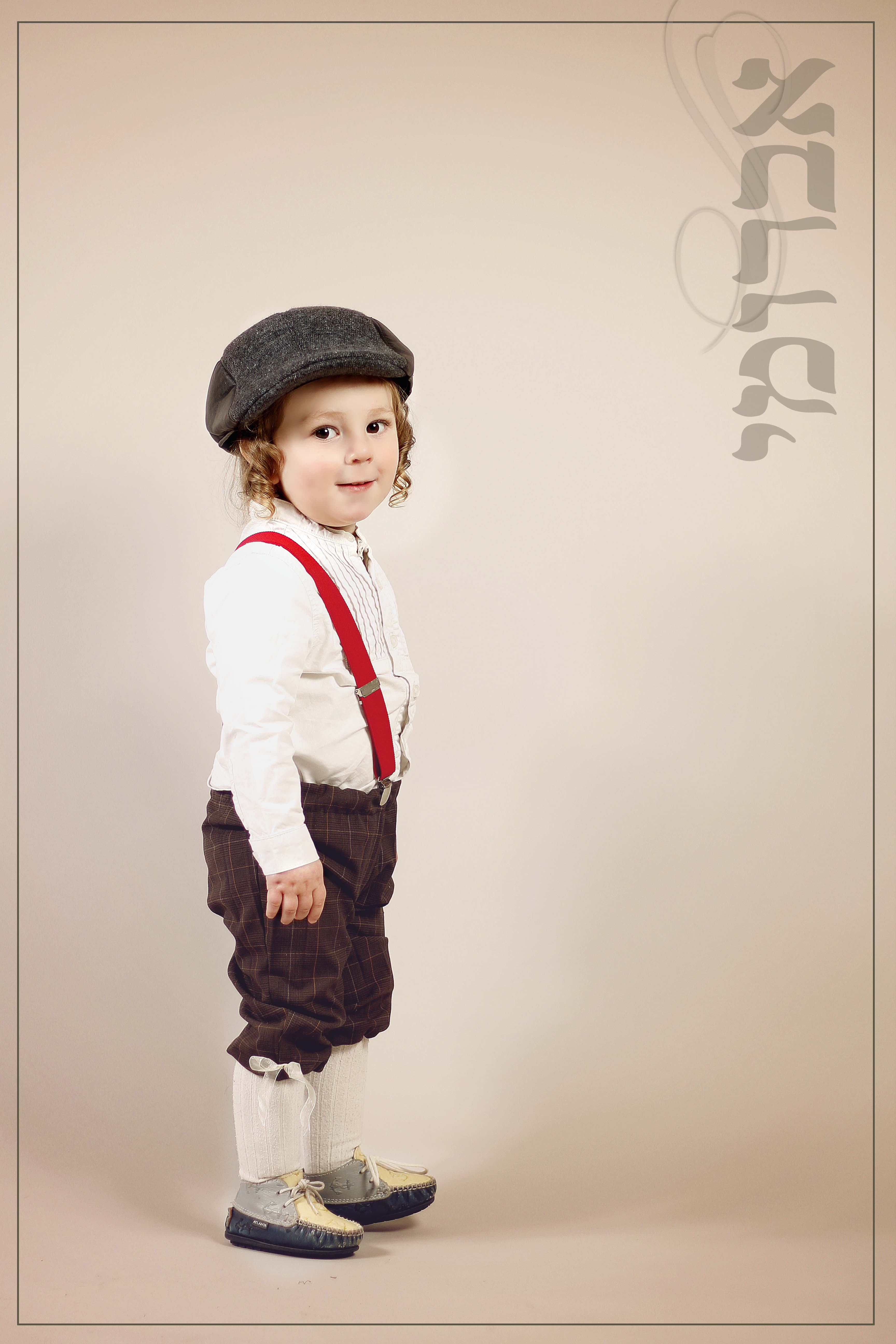 אברומי קטן.jpg