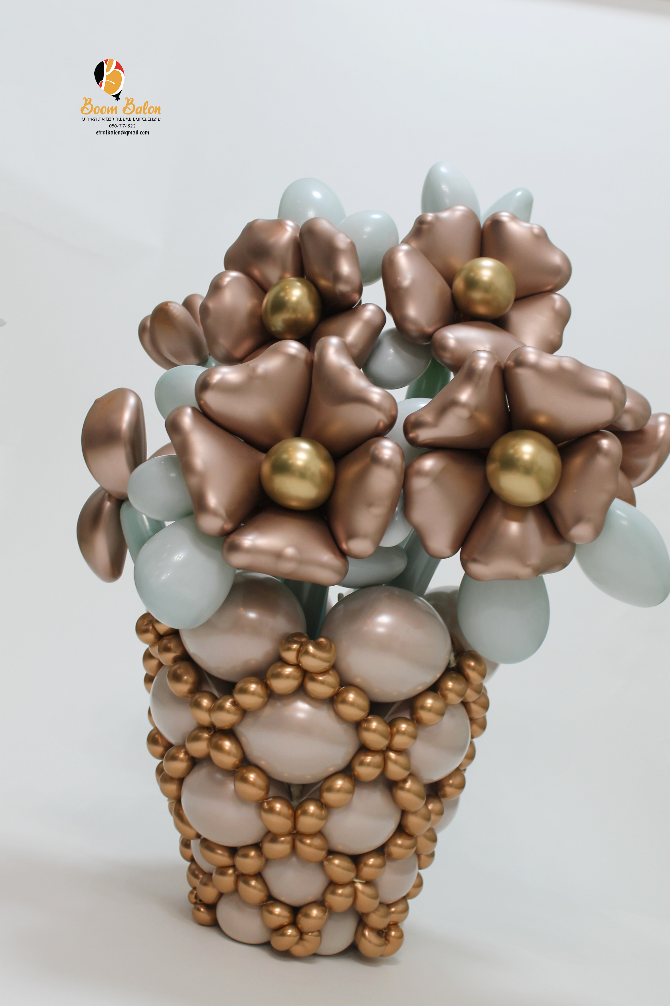 אגרטל פרחים.png