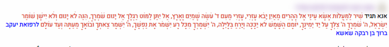 אדום 2.png
