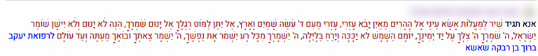 אדום.png