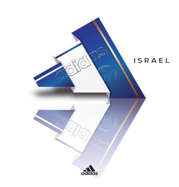 אדידס מתקפל-כחול לבן.jpg