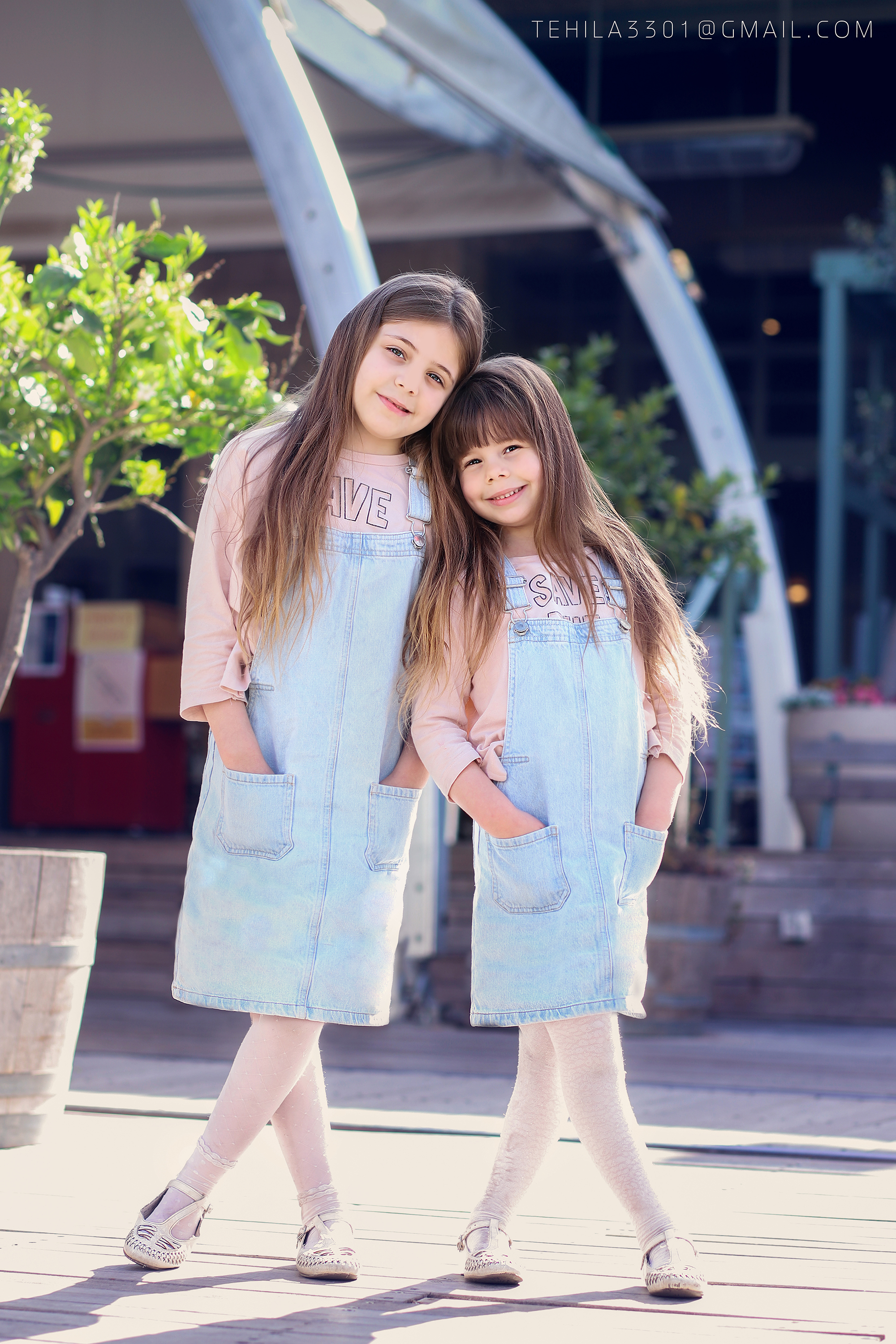 אדל ומיכל כיסיםמוקטן.jpg