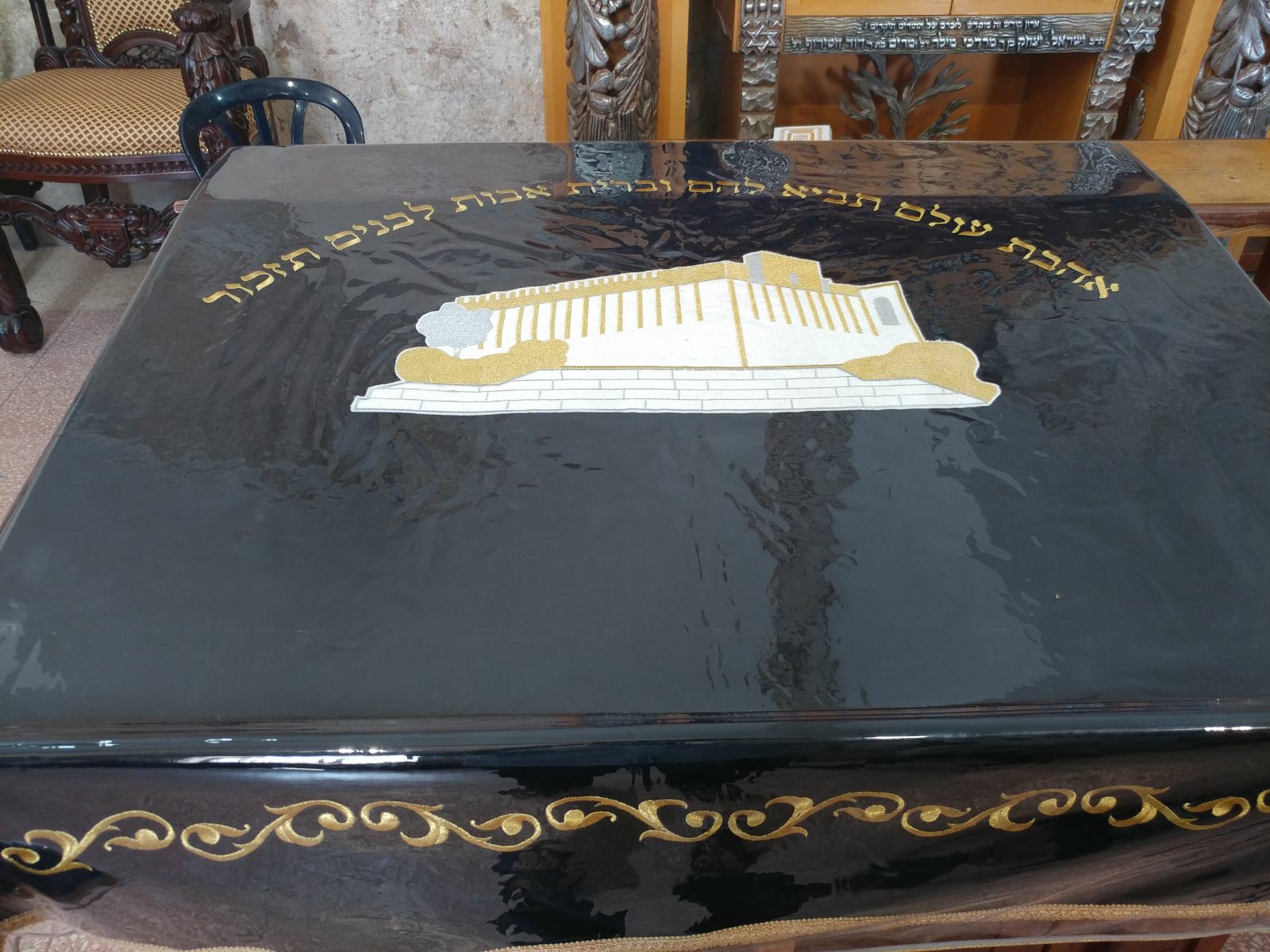 אהבת עולם.jpg