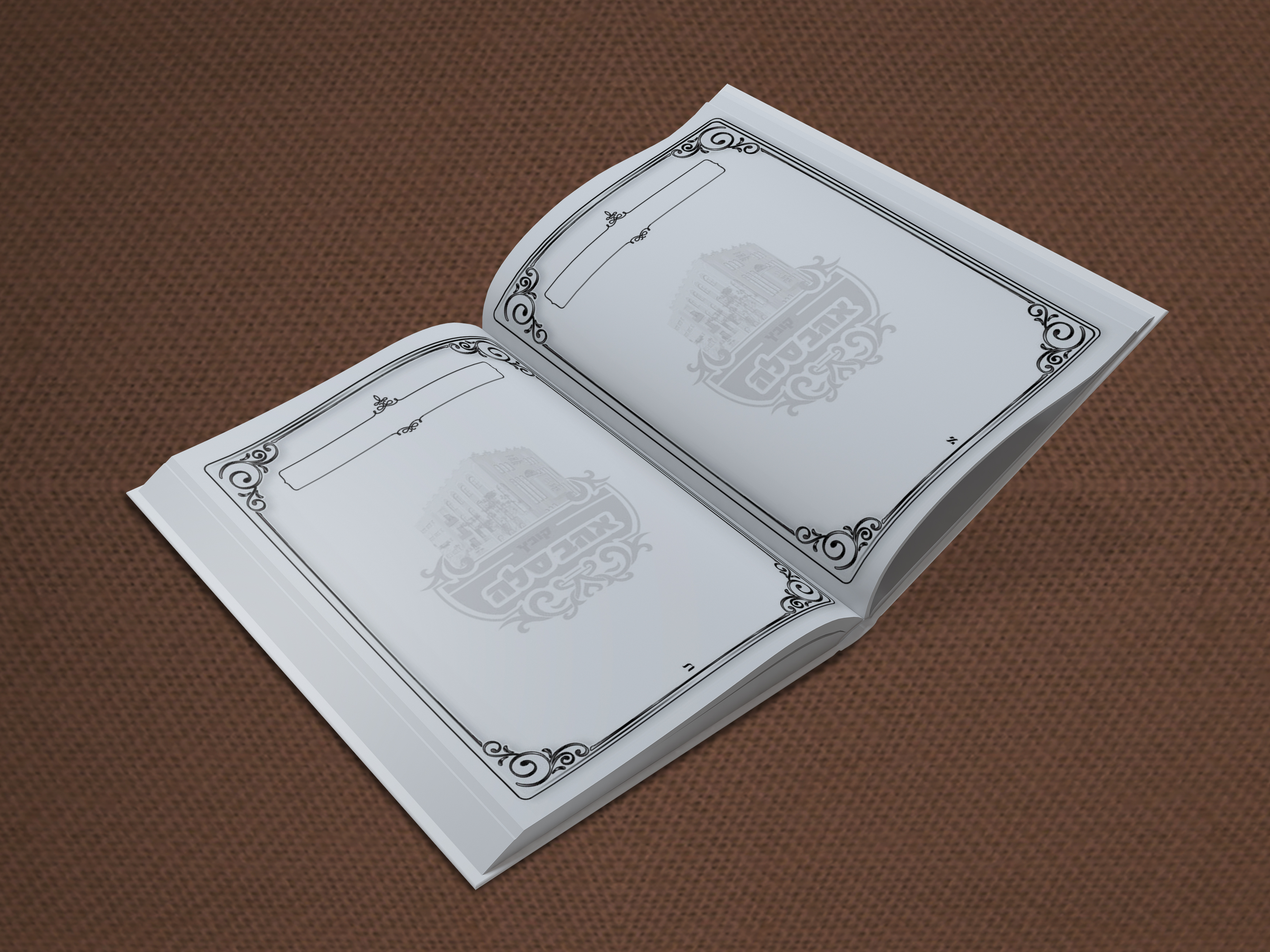 אהב סלה פנים.jpg