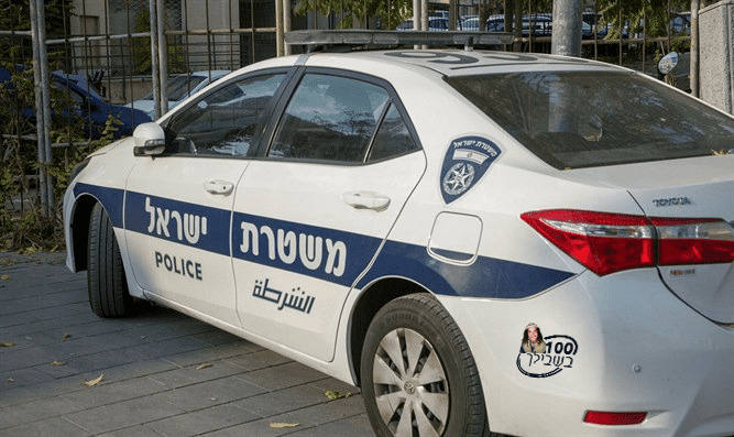 אהוביה סנדק (2) copy.png