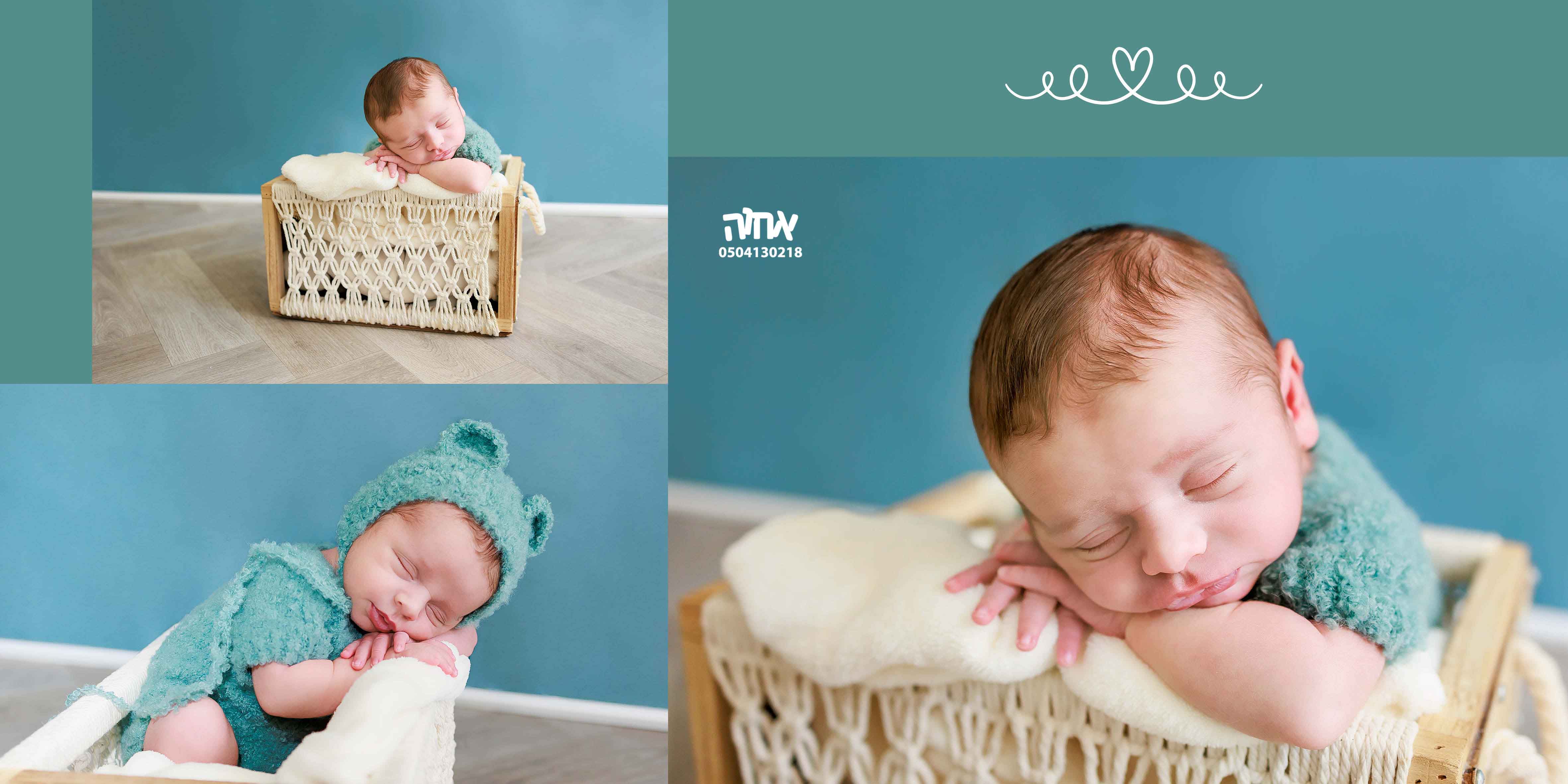 אהרון כהן 0504130218 אחוה פלוטקין11.jpg