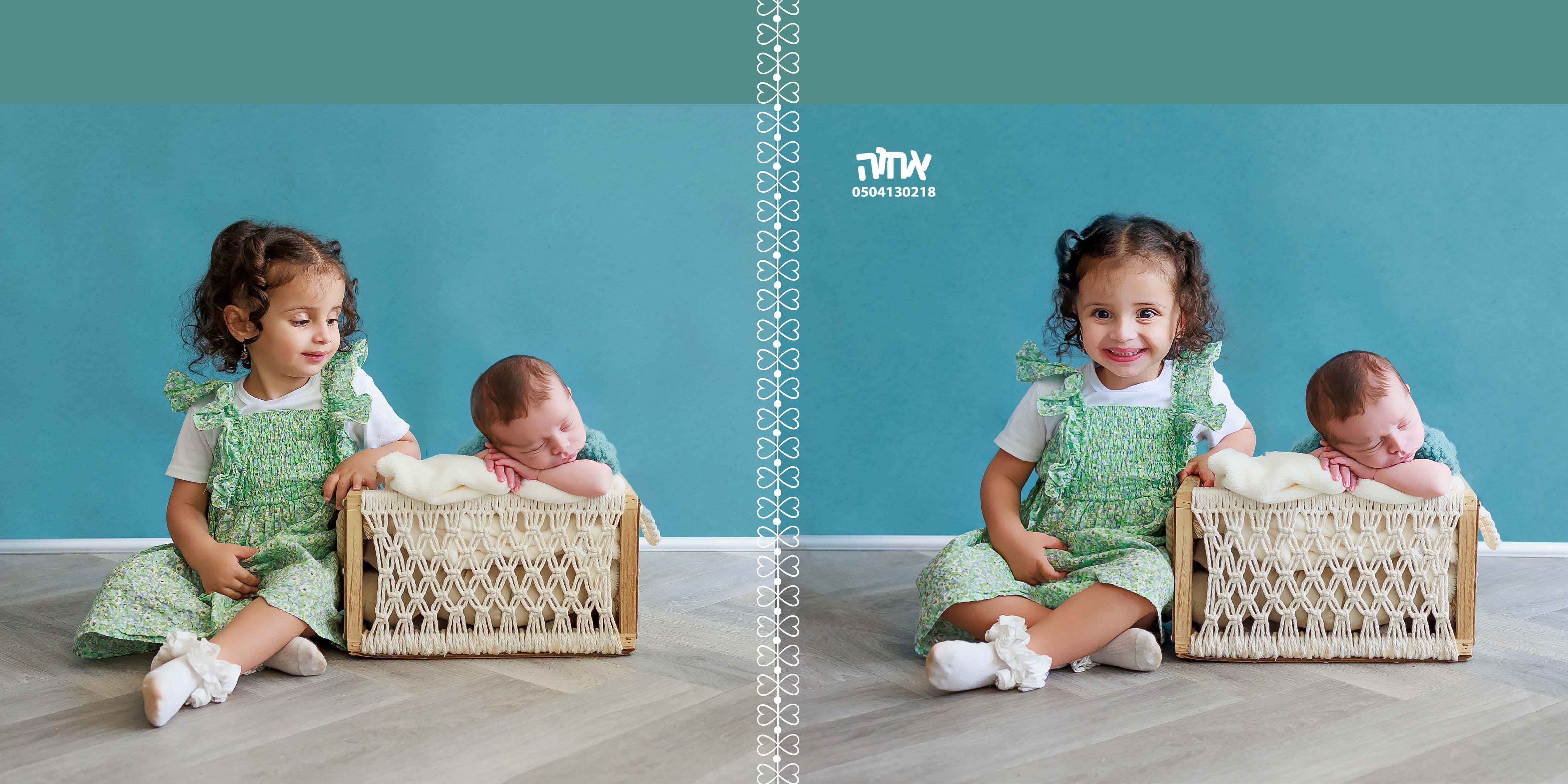 אהרון כהן 0504130218 אחוה פלוטקין12.jpg