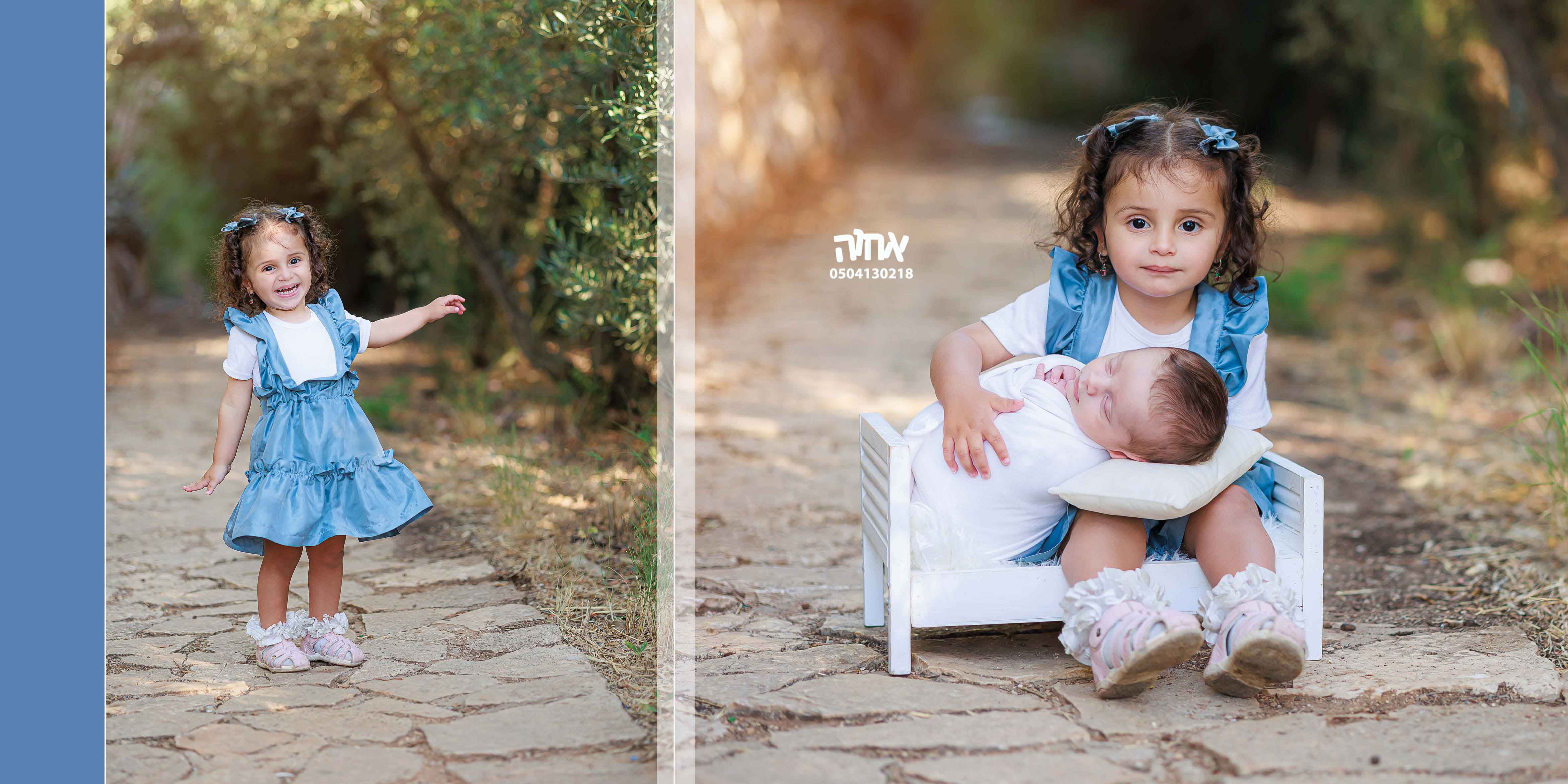 אהרון כהן 0504130218 אחוה פלוטקין3.jpg