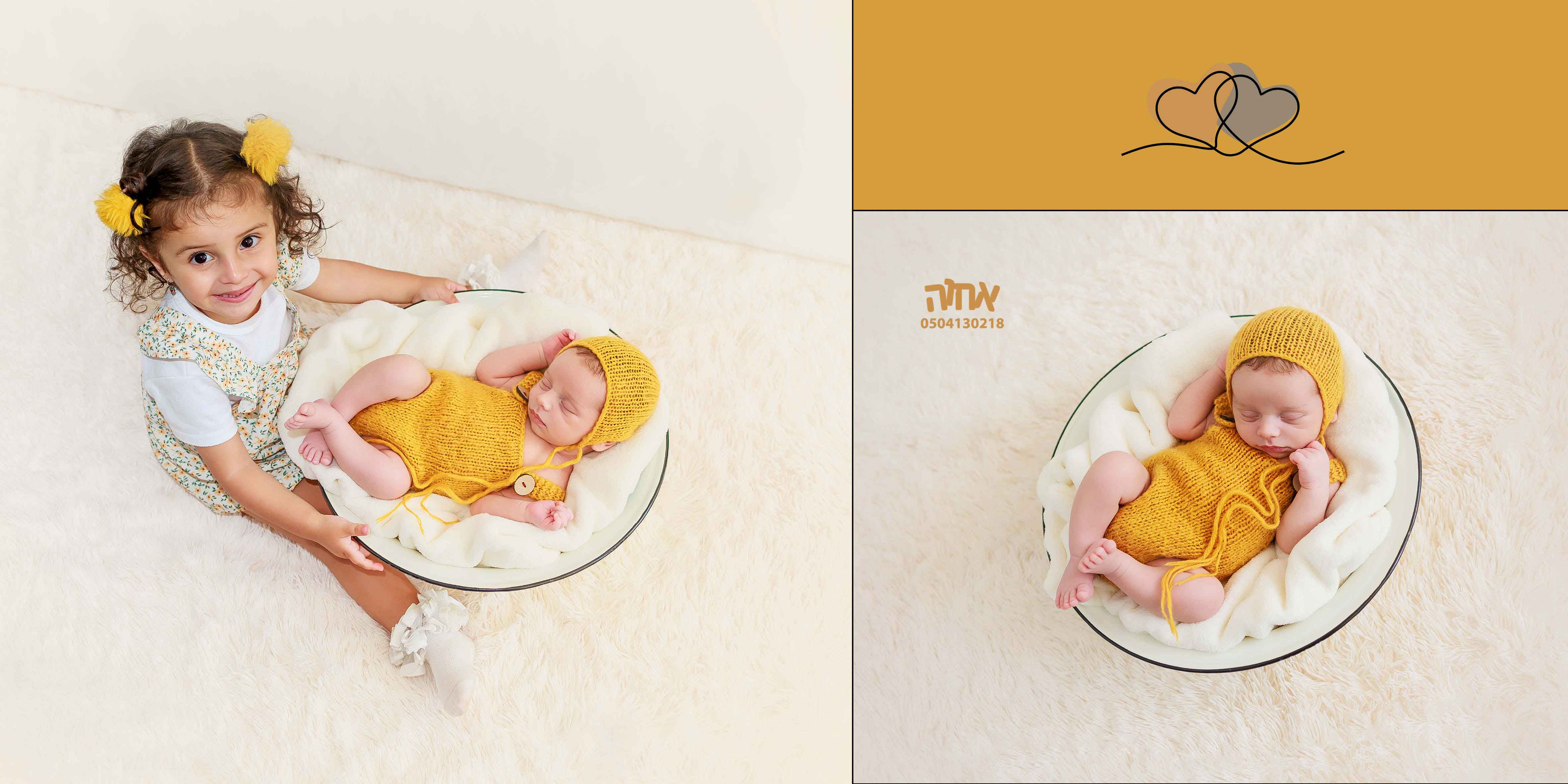 אהרון כהן 0504130218 אחוה פלוטקין5.jpg