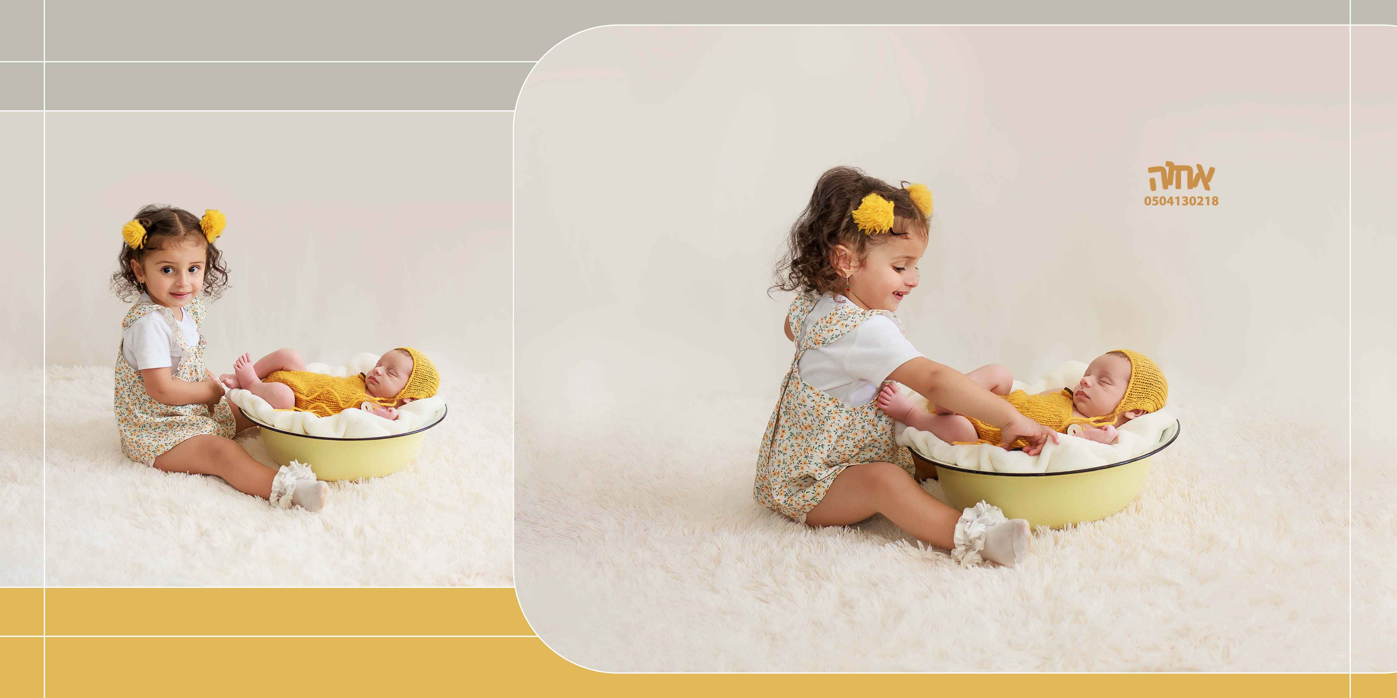 אהרון כהן 0504130218 אחוה פלוטקין6.jpg