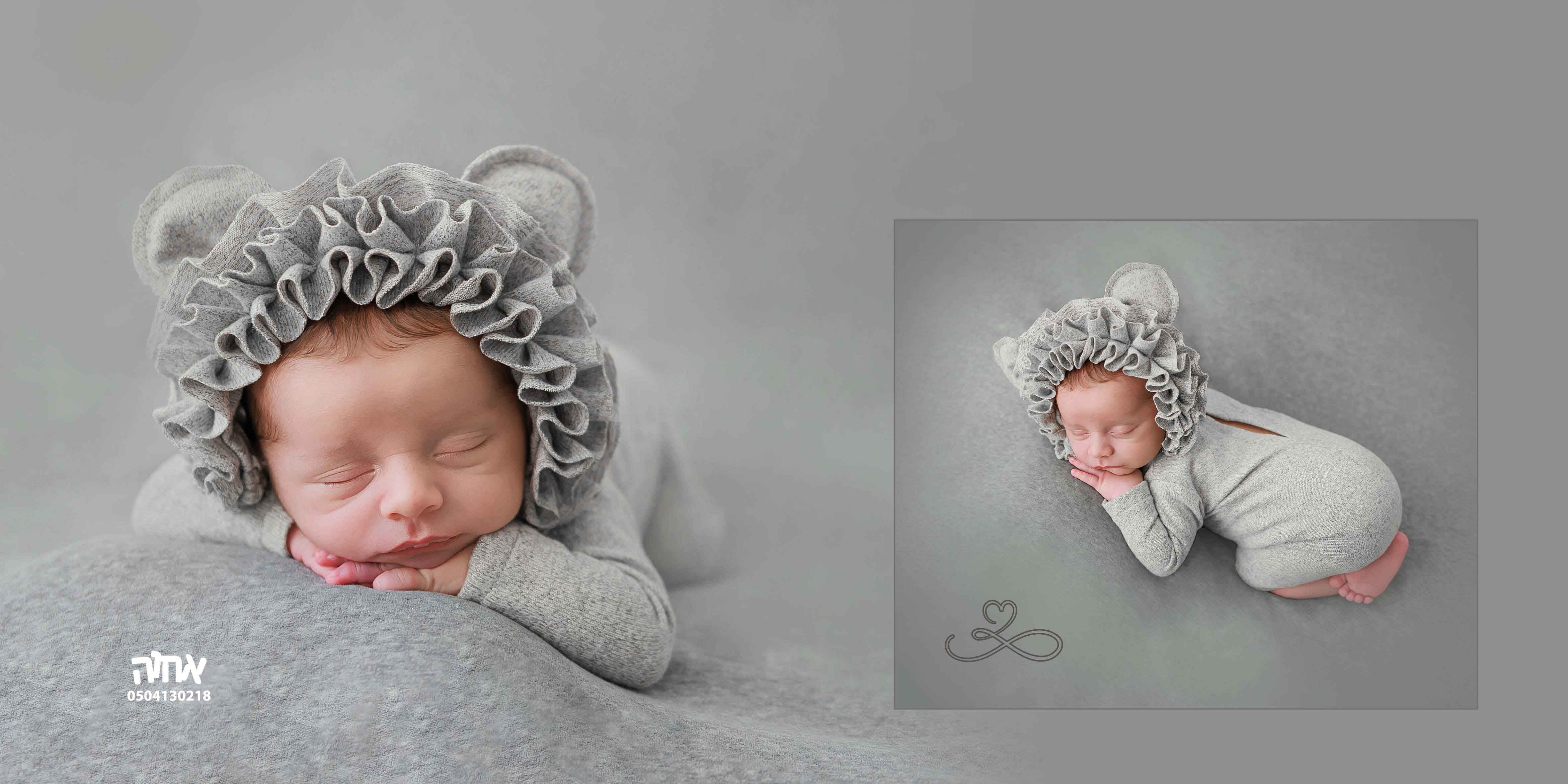 אהרון כהן 0504130218 אחוה פלוטקין9.jpg