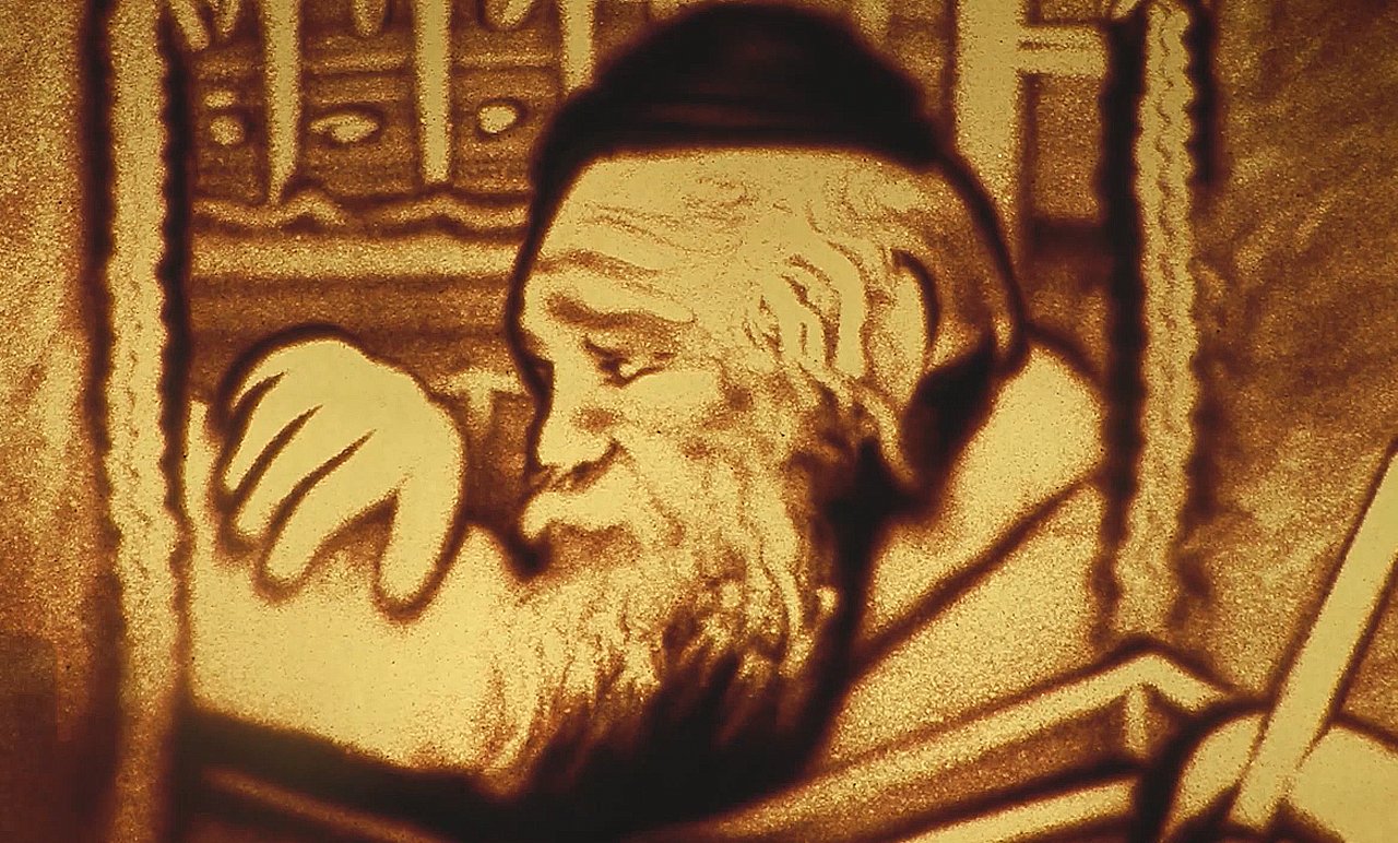 אהרל'ה וינטרוב וילדי ביתר - איה שר התורה.jpg