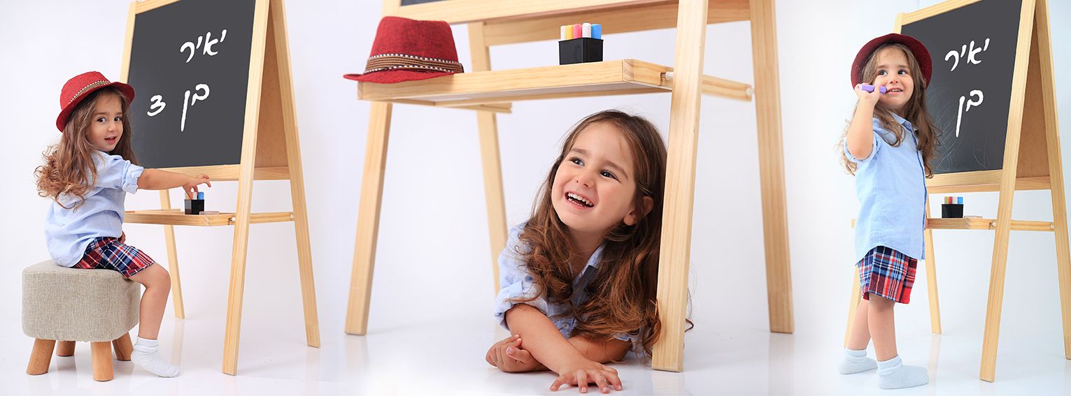 אודליה בצלאל (5).jpg