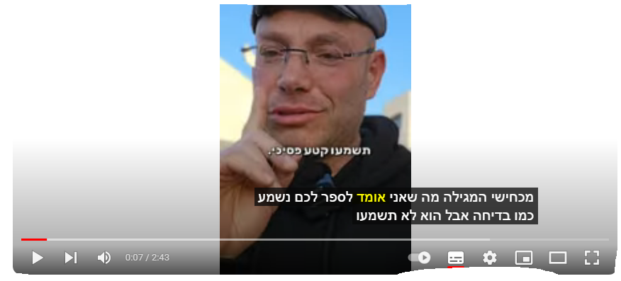 אומד.PNG