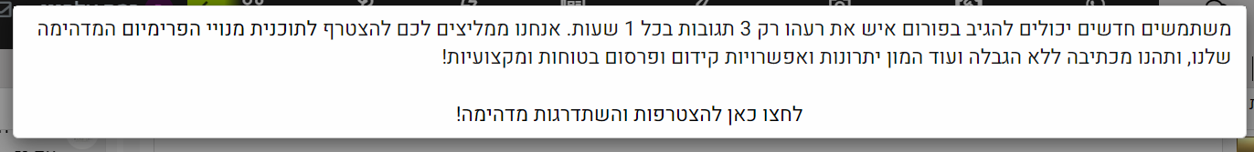 אוףףףףףףףףףף.PNG