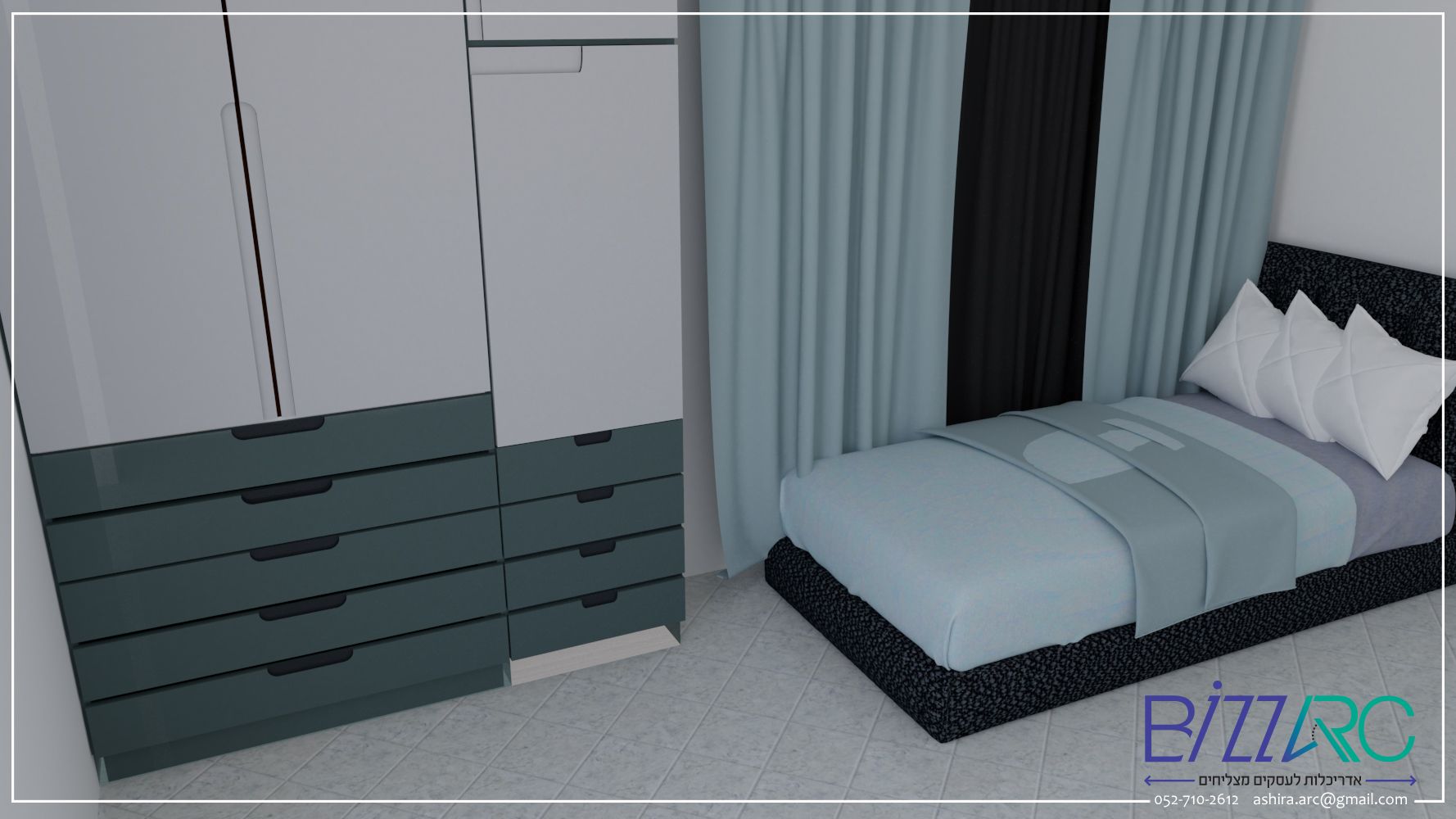 אופטמטריסט חדר אורחים.jpg