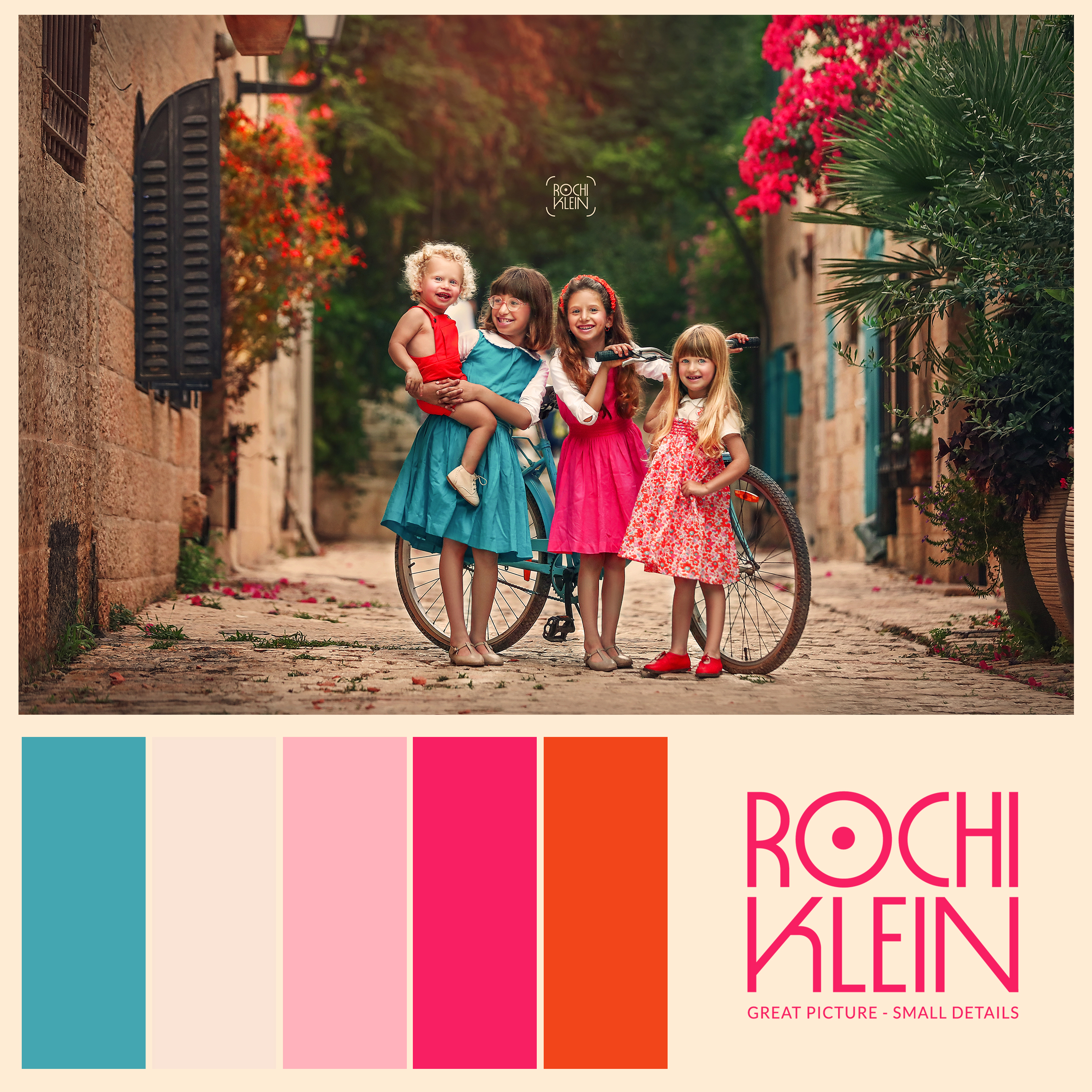 אופניים ימין משה.jpg