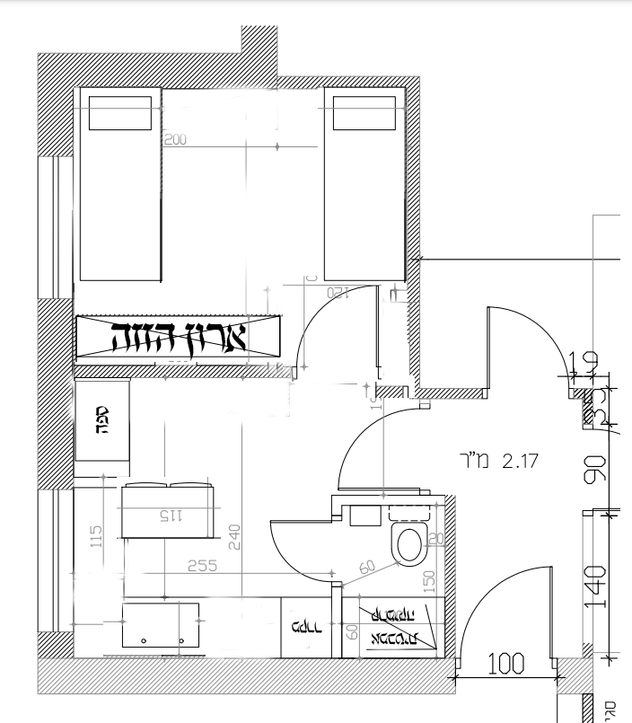 אופציה אנושית.png