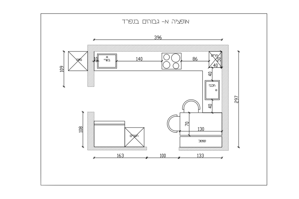 אופציה א גבוהים בנפרד.jpg