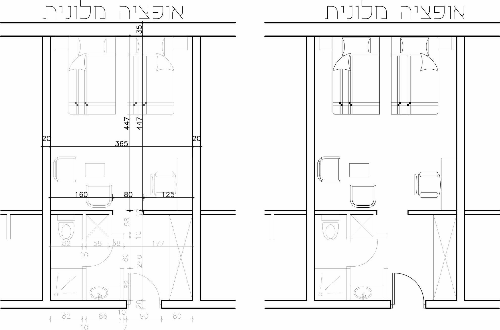 אופציה מלונית .jpg