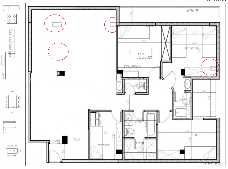 אופציה עדיפה .PNG