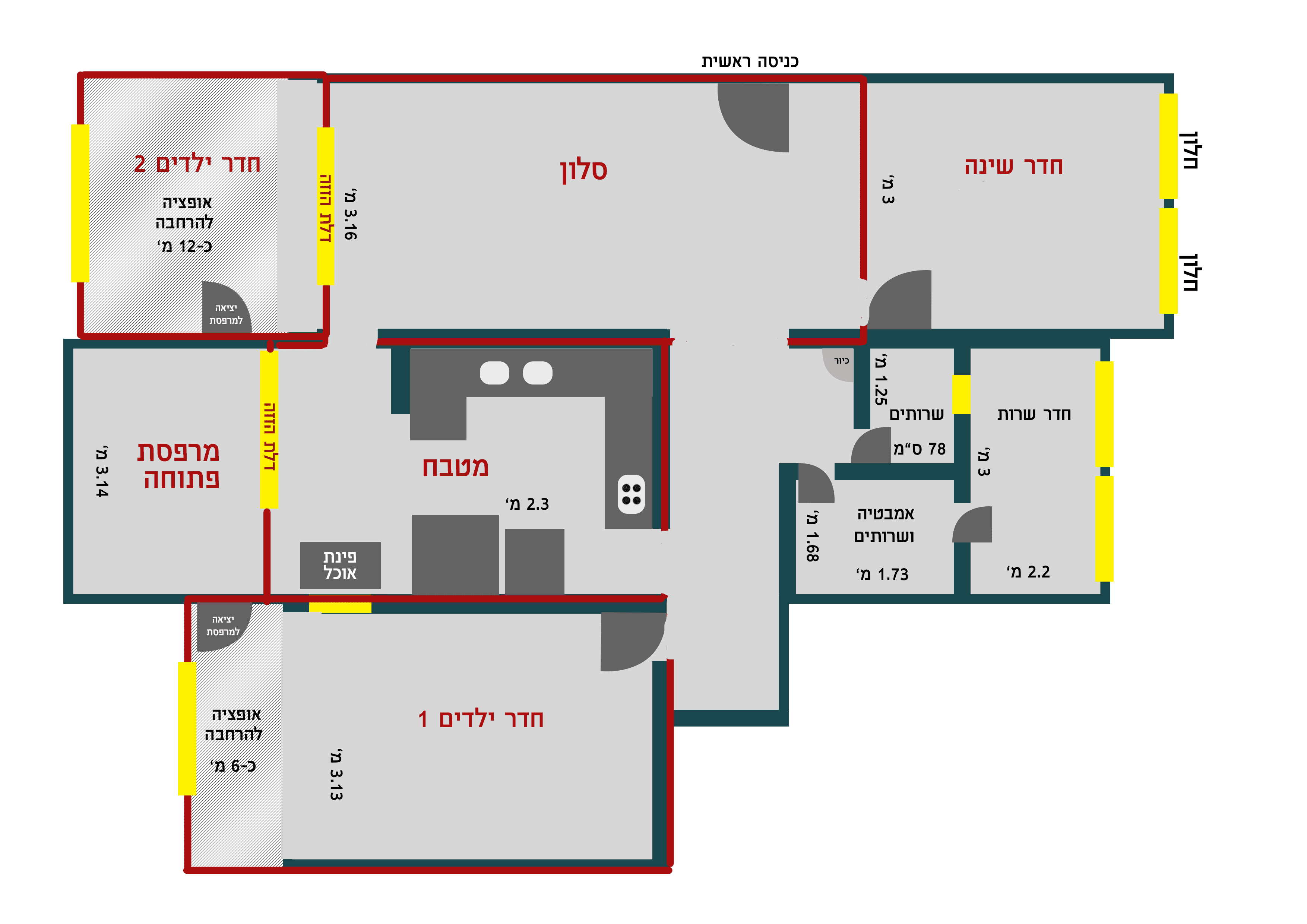 אופציה 1-שרטוט ראשוני.png