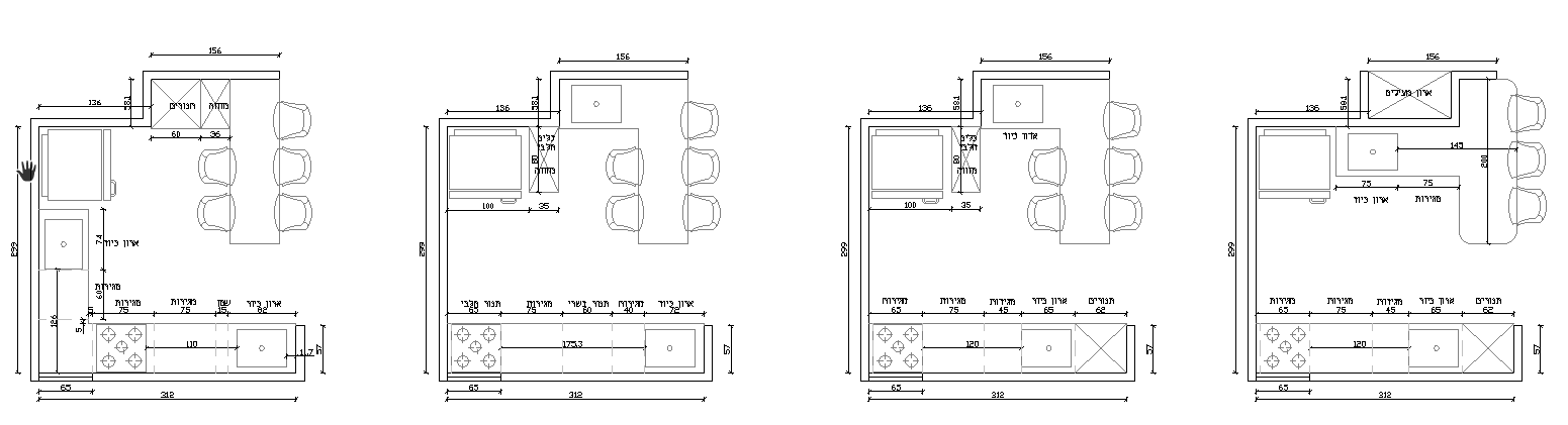 אופציות למטבח חדש.PNG