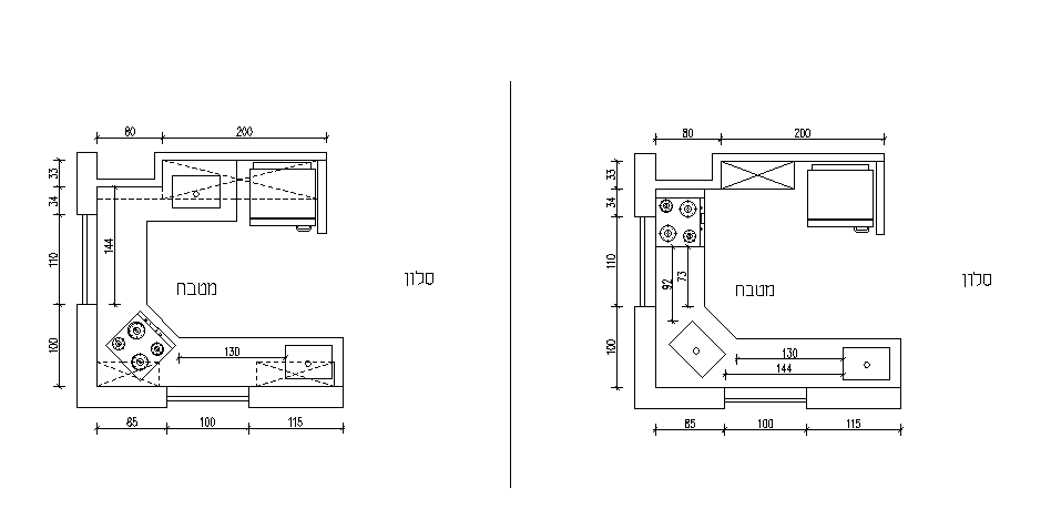 אופציות מטבח 2 חלונות.PNG