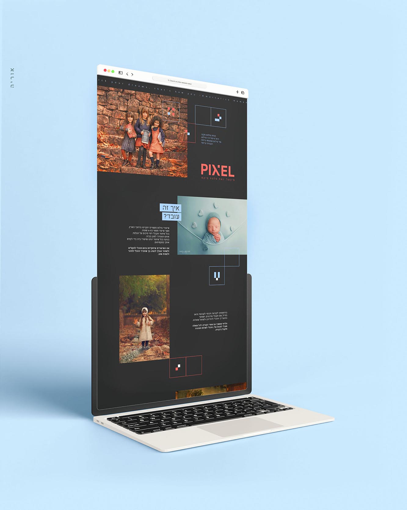 אוריה 0548537089 (5) copy.jpg